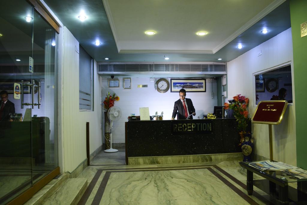 Fabhotel Raj Darbar Kolkata Exterior photo